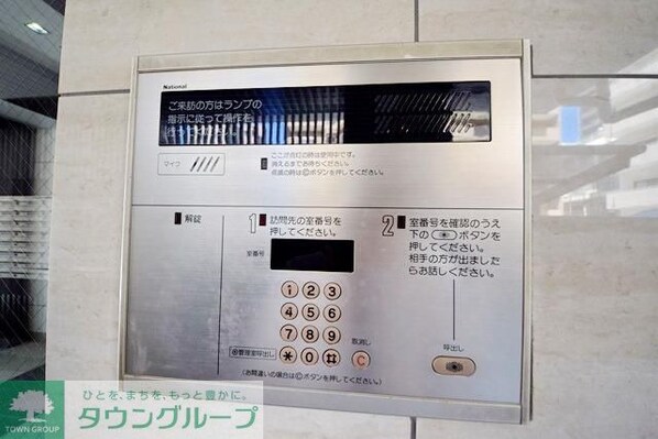 ベルビー川崎の物件内観写真